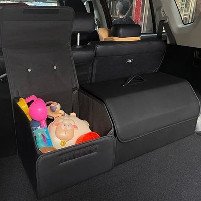 Rangement coffre voiture | Maxispace - ROYAUME AUTOMOBILE