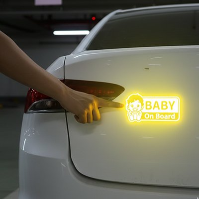 Autocollant Bébé à bord | Sécurité Routière - ROYAUME AUTOMOBILE