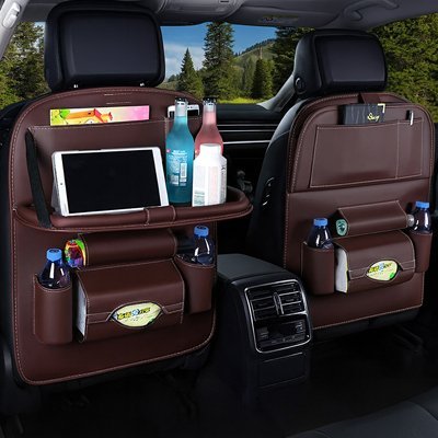 Organisateur voiture | Multifonction - ROYAUME AUTOMOBILE